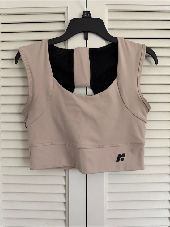 Forme Other - Forme Power bra size medium ecru